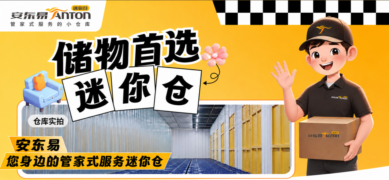 2975f0f5-8b13-4ae1-ab02-67a7464a4b5a.png