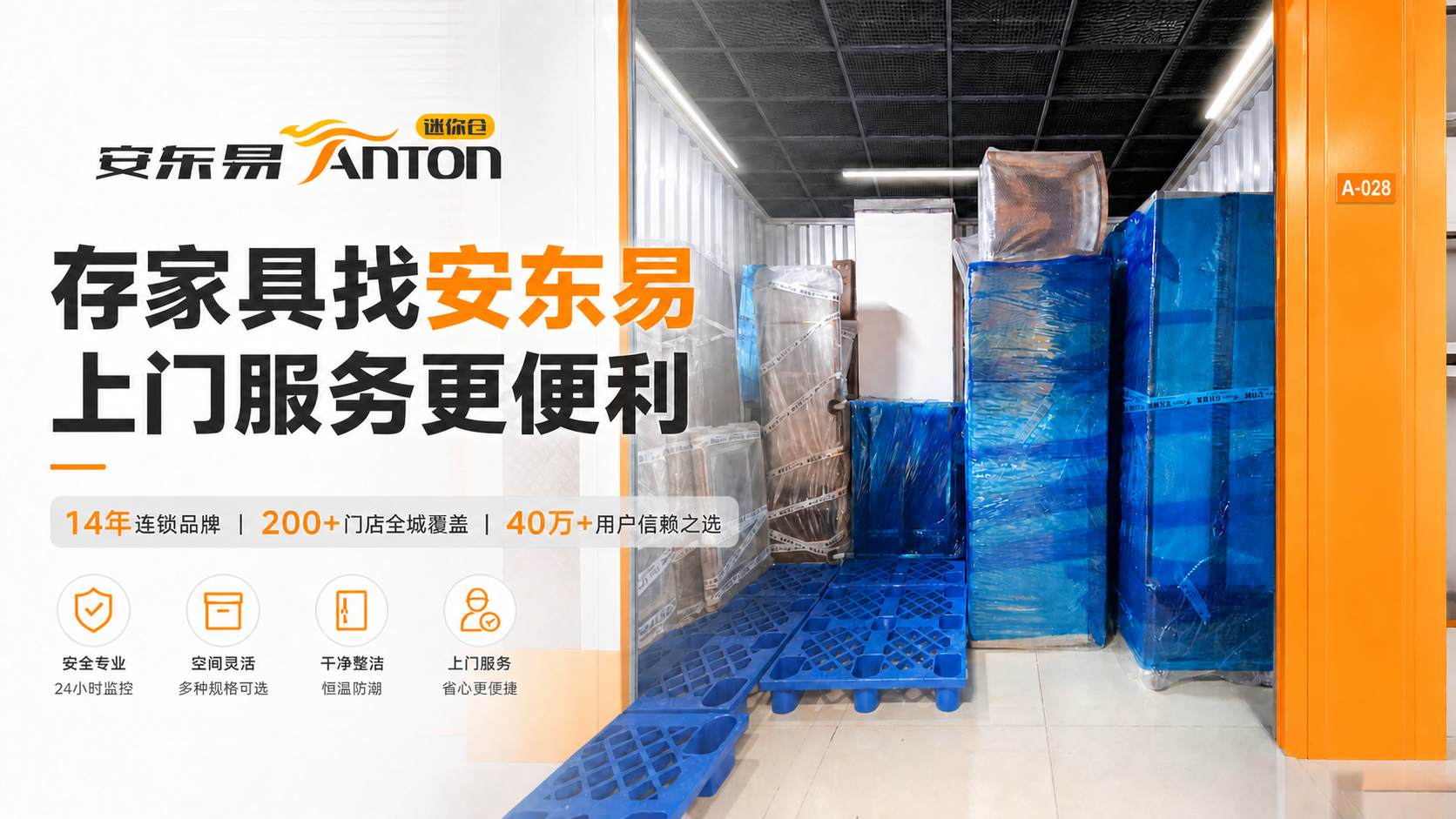 5f830524d10ebeac3416a03c3786b425.png