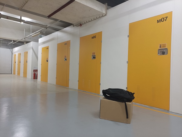 临时储物迷你仓