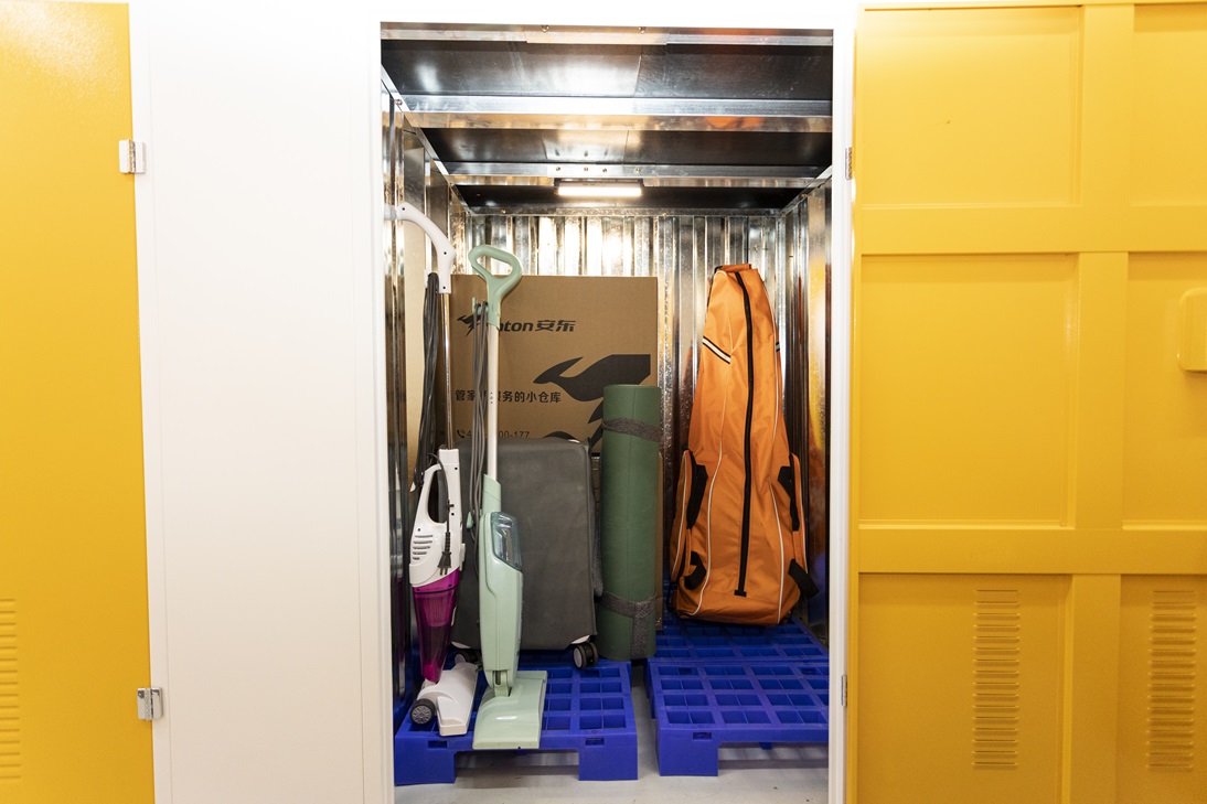 1774080590404024.jpg 0V7A0805.jpg