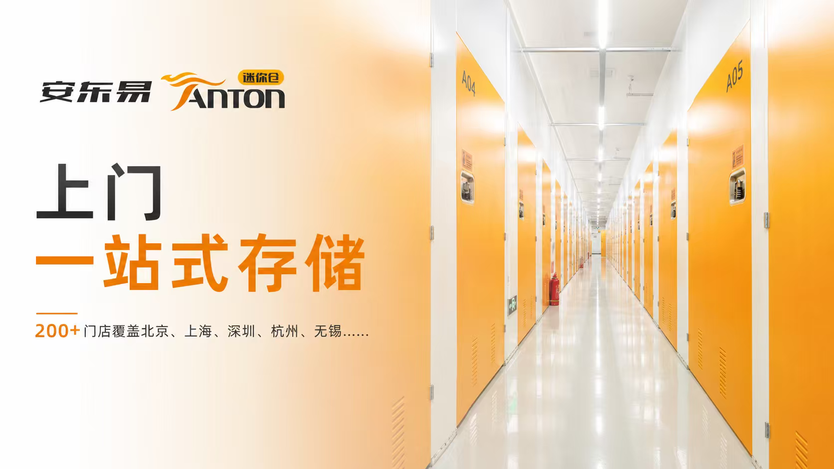 微信图片_20260526100031.png