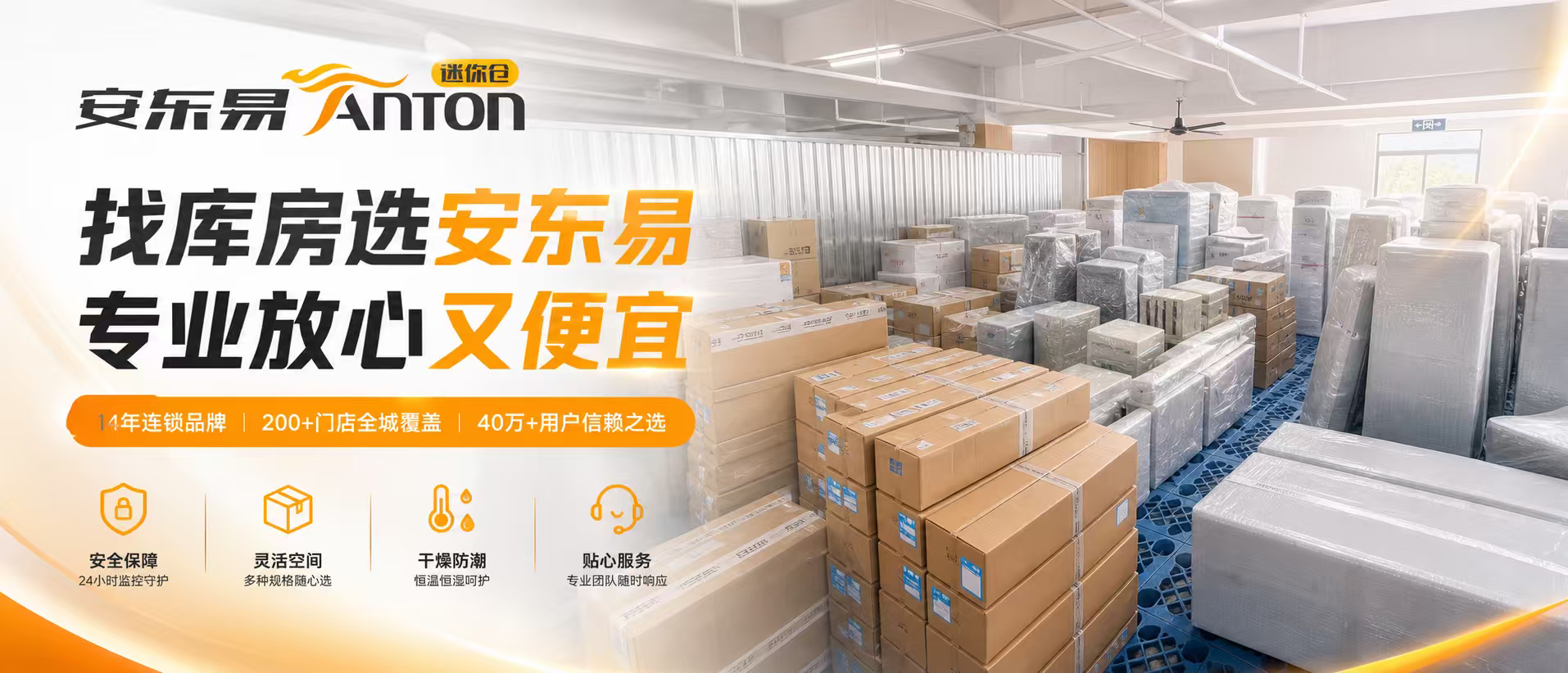 微信图片_20260527090930.png