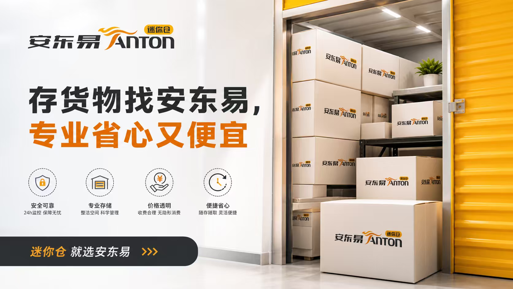 微信图片_2026-06-01_172726_157.png